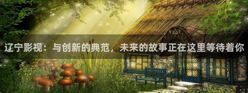 神秘电影影院
