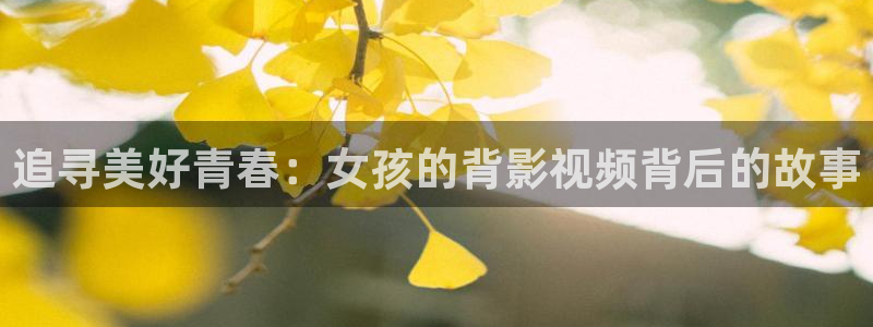 欧美神秘影院