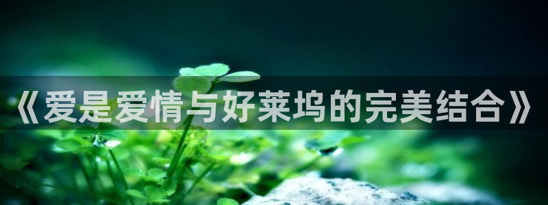 神秘电影国产影院