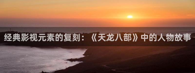 欧美神秘影院