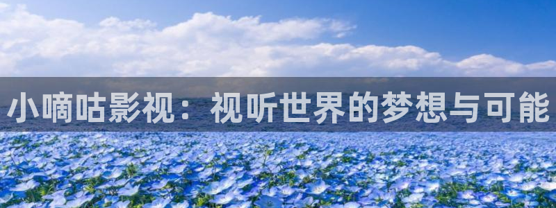 国产神秘影院