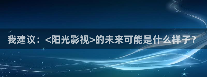 欧美神秘影院