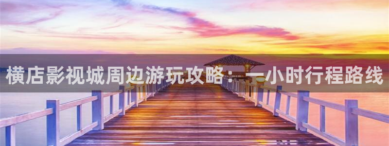 神秘电影国产影院