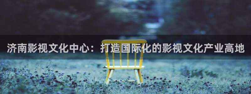 yy神秘影院