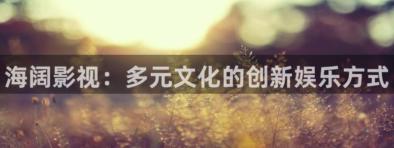 神秘博士高清免费观看
