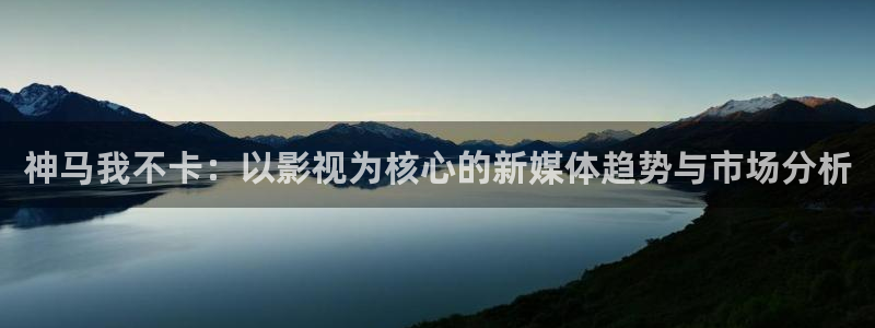 神秘影院青苹果
