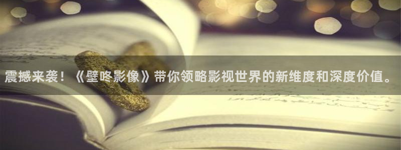 yy神秘影院
